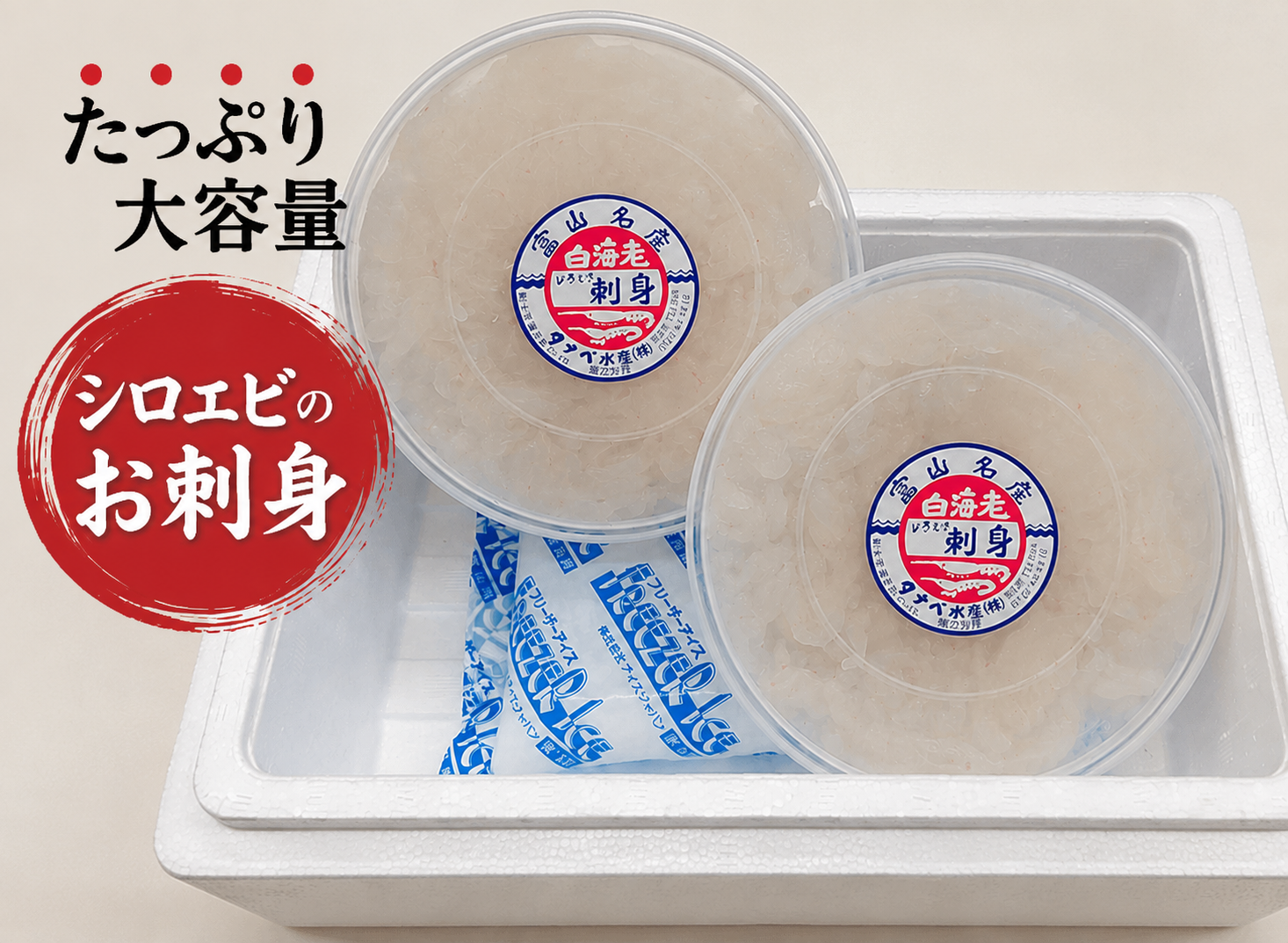ChatGPT Image 2026年7月3日 13_51_57.png